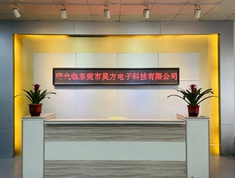 Κίνα Dongguan HOWFINE Electronic Technology Co., Ltd.
